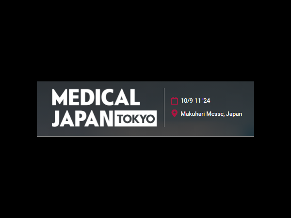 2024年10月日本MEDICAL JAPAN 展会