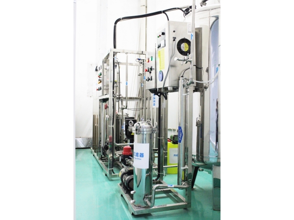 Water Purification Machine